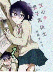 编辑私藏作品封面二